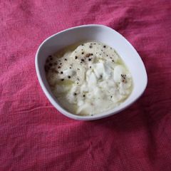 A picture of Instant Junnu or Kharvas or Ginnu.
