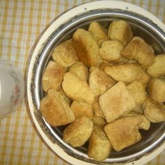 A picture of Baked mandazis.