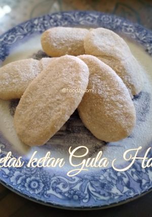 Foto resep Getas ketan gula halus