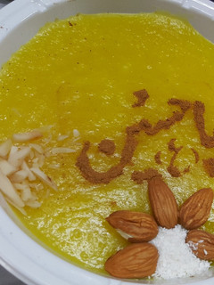 عکسی از دستور شله زرد