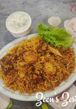 A picture of Zurbian Mutton - Yemeni Biryani.