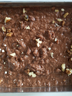 A picture of Chocolate Fudge.