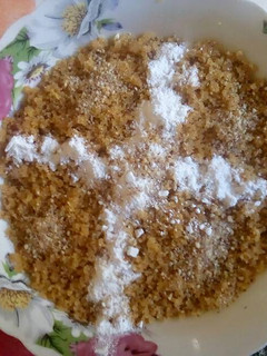 صورة لوصفة رفيس قسنطيني