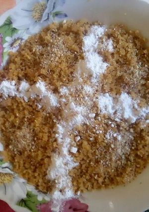 صورة لوصفة رفيس قسنطيني