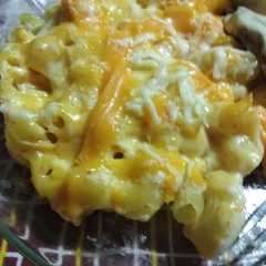Una foto de Macarrones con queso