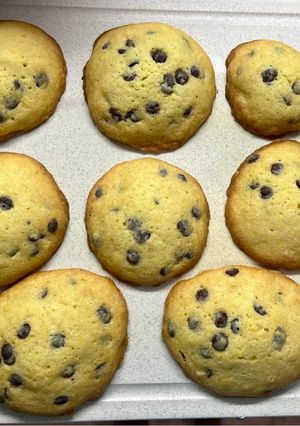 Una foto de Galletas súper fáciles