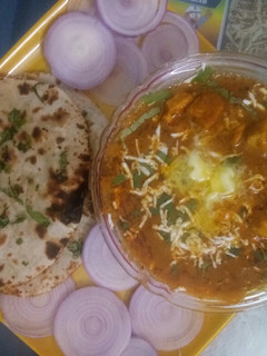 शाही काजू पनीर (Shahi kaju paneer recipe in hindi) रेसिपी मुख्य फोटो