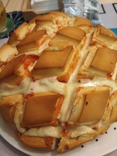 Una foto de Pan relleno