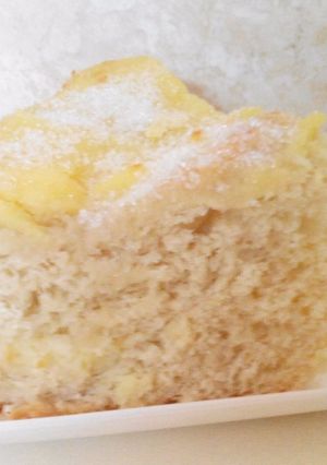 Una foto de Rosca de Pascuas o Reyes fácil y rendidora
