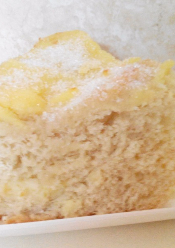 Una foto de Rosca de Pascuas o Reyes fácil y rendidora