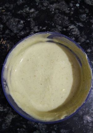 A picture of Dahi ki dhaniye wali swadisht chutney.