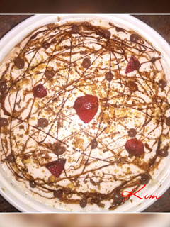A picture of Layered Ice cream Cake #sahdessert.