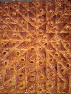 صورة لوصفة بقلاوة