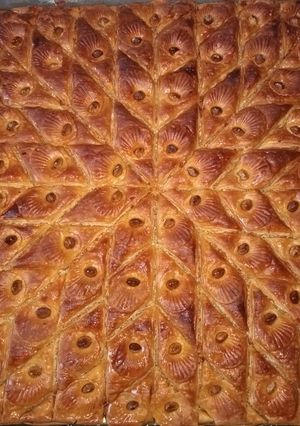 صورة لوصفة بقلاوة