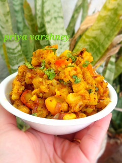 आलू का चोखा (aloo ka chokha recipe in Hindi) रेसिपी मुख्य फोटो