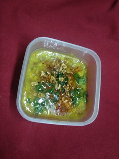 ત્રેવટી દાળ (Trevti Dal Recipe In Gujarati) રેસીપી મુખ્ય ફોટો