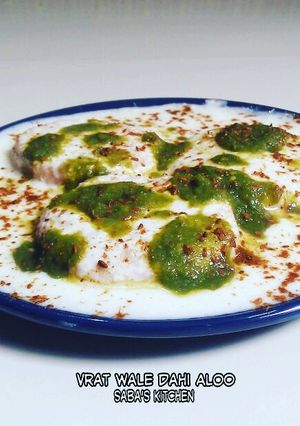 A picture of Vrat Wale Dahi Aloo (Fasting Recipe).
