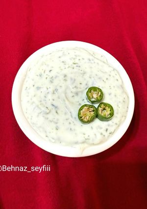 عکسی از دستور ماست سبزیجات (دلال)