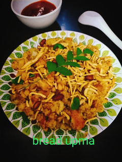 ब्रेड उपमा (Bread upma recipe in Hindi) रेसिपी मुख्य फोटो