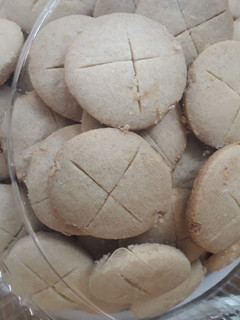 Una foto de Polvorosas