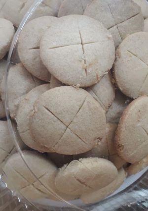 Una foto de Polvorosas
