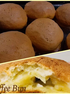 Foto resep Coffee Bun (Roti Boy)