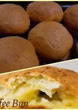 Foto resep Coffee Bun (Roti Boy)