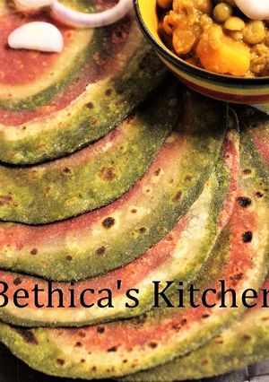 A picture of Ramadan Special - Spinach & Beetroot Pin Wheel Paratha.