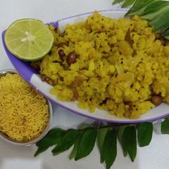 Kanda Poha A picture of Kanda Poha.