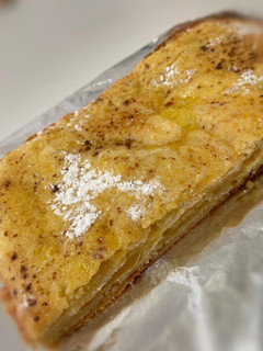 Una foto de Tarta de manzana