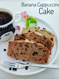 Foto resep Banana Cappuccino Cake