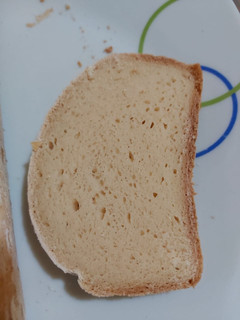 Una foto de Pan de molde lactal sin gluten
