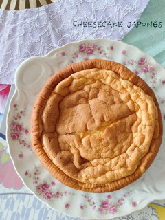 Foto de Cheesecake Japonês
