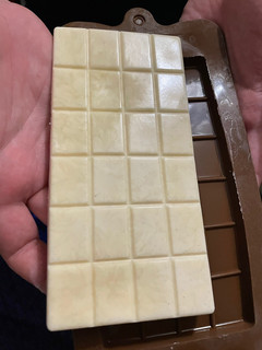 Una foto de Chocolate blanco saludable