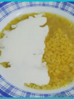 Foto resep Bubur Kacang Hijau Kupas