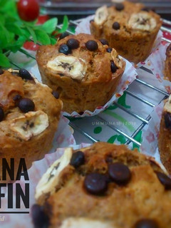 Foto resep Banana Muffin simple (no mixer)