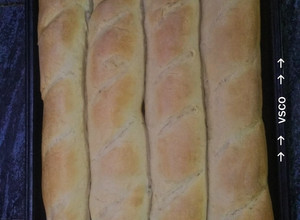 Una foto de Pan baguette casero y muy fácil!!