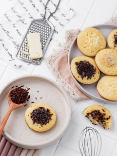 Foto resep Pukis Bulat Lembut