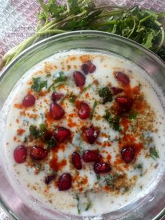 अनार का रायता (Anar Ka Raita recipe in hindi) रेसिपी मुख्य फोटो