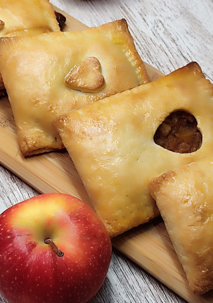 Una foto de Tartas de manzana individuales
