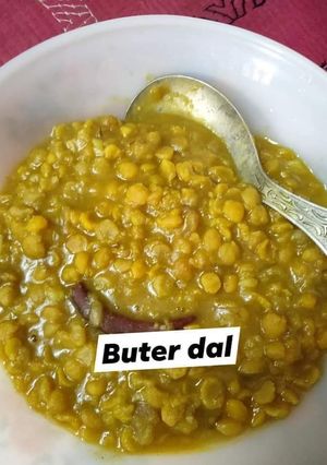 #বুটের ডাল রেসিপির প্রধান ছবি