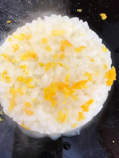 Una foto de Arroz a la naranja