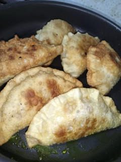 Una foto de Empanadas veganas de proteína de soja
