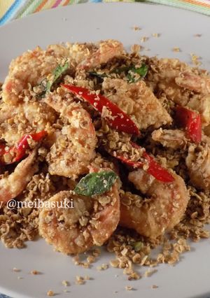 Foto resep Udang Goreng Nestum (Cereal)/Butter Prawn