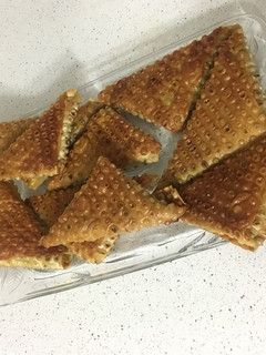 عکسی از دستور سمبوسه
