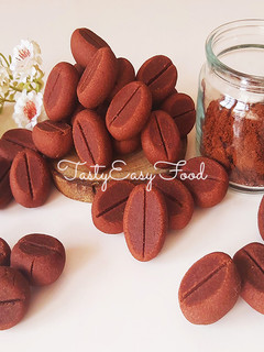 Foto resep KUE KERING BIJI KOPI | COFFEE BEAN COOKIES Isi Choco Chips