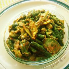 Taro Stolon Curry Mixed with Hilsha fish Head (Bengali dish) 💛 A picture of Taro Stolon Curry Mixed with Hilsha fish Head (Bengali dish) 💛.