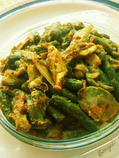 A picture of Taro Stolon Curry Mixed with Hilsha fish Head (Bengali dish) 💛.