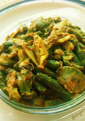 A picture of Taro Stolon Curry Mixed with Hilsha fish Head (Bengali dish) 💛.