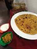 Baisan ki roti lahsan ki chutni